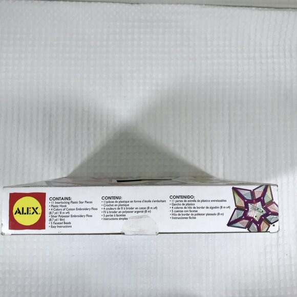 3D String Art  NEW - Picture 3 of 5